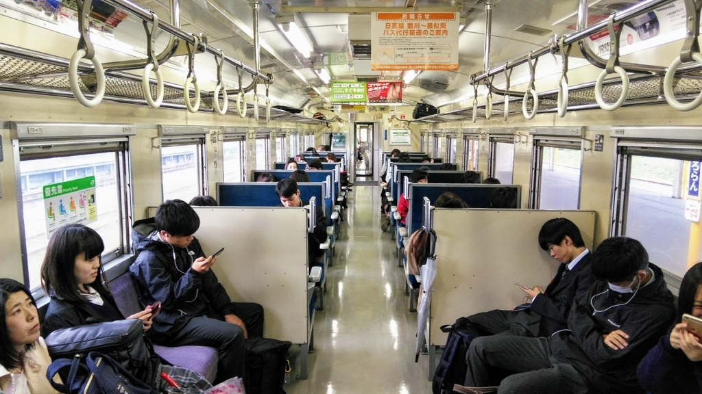 f:id:akebonozyukou:20180716180819j:plain f:id:akebonozyukou:20180716180819j:plain