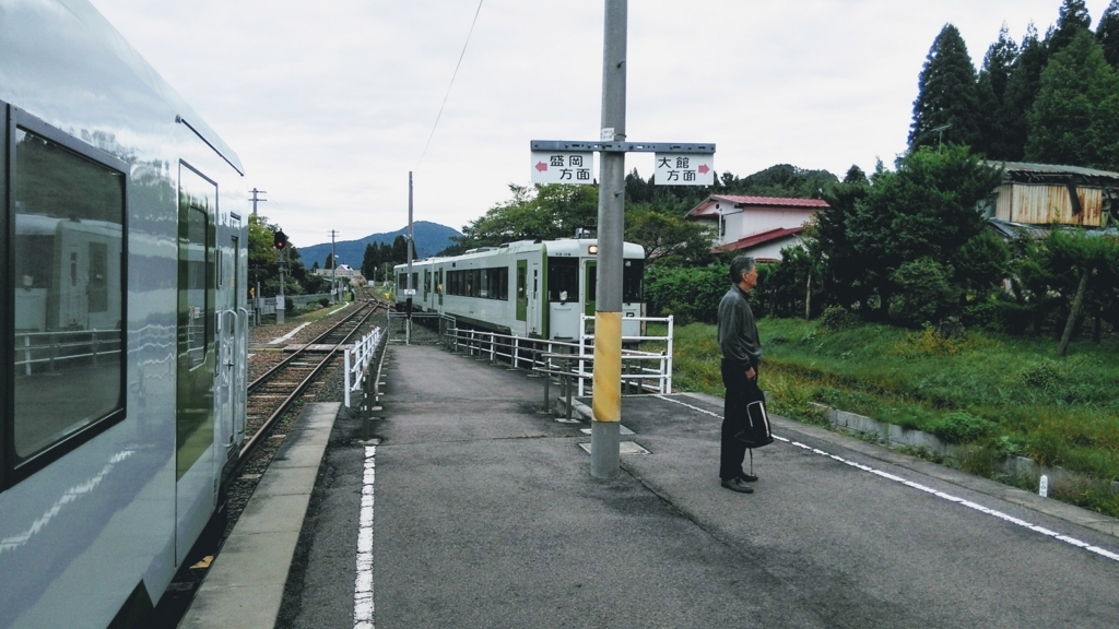 f:id:akebonozyukou:20180716221913j:plain f:id:akebonozyukou:20180716221913j:plain