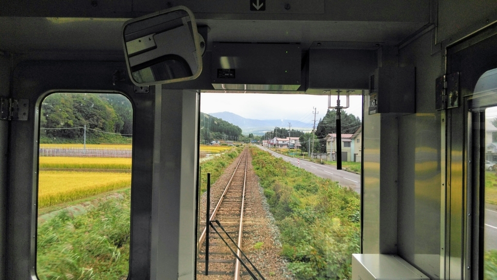 f:id:akebonozyukou:20180716222602j:plain f:id:akebonozyukou:20180716222602j:plain