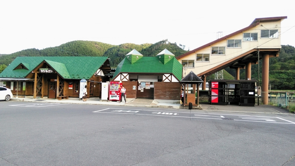 f:id:akebonozyukou:20180716224635j:plain f:id:akebonozyukou:20180716224635j:plain