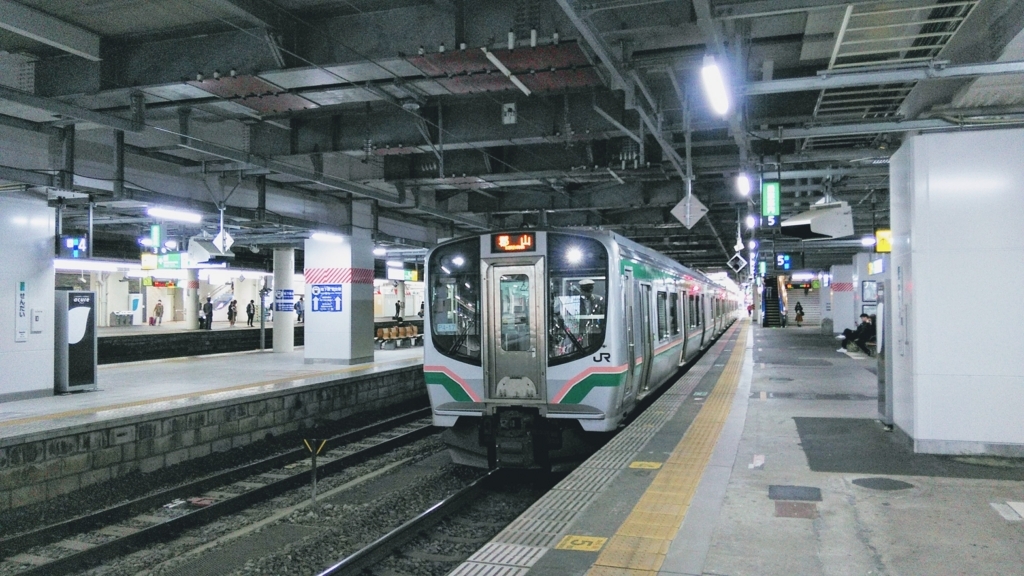 f:id:akebonozyukou:20180716231723j:plain f:id:akebonozyukou:20180716231723j:plain