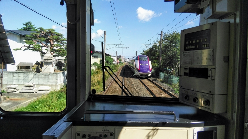 f:id:akebonozyukou:20180716233850j:plain f:id:akebonozyukou:20180716233850j:plain