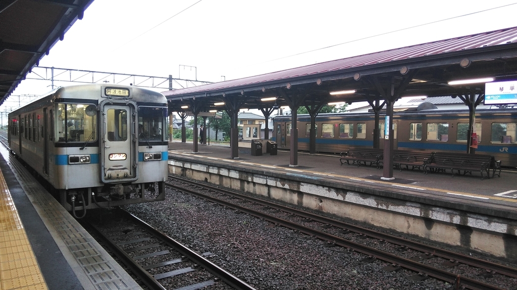 f:id:akebonozyukou:20180923212609j:plain f:id:akebonozyukou:20180923212609j:plain