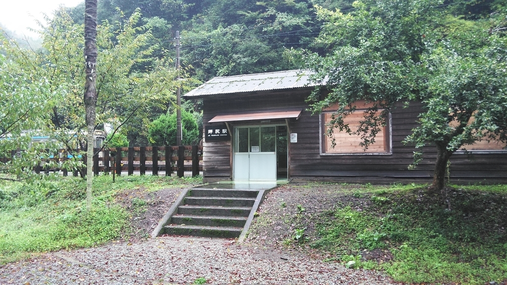 f:id:akebonozyukou:20180923214159j:plain f:id:akebonozyukou:20180923214159j:plain