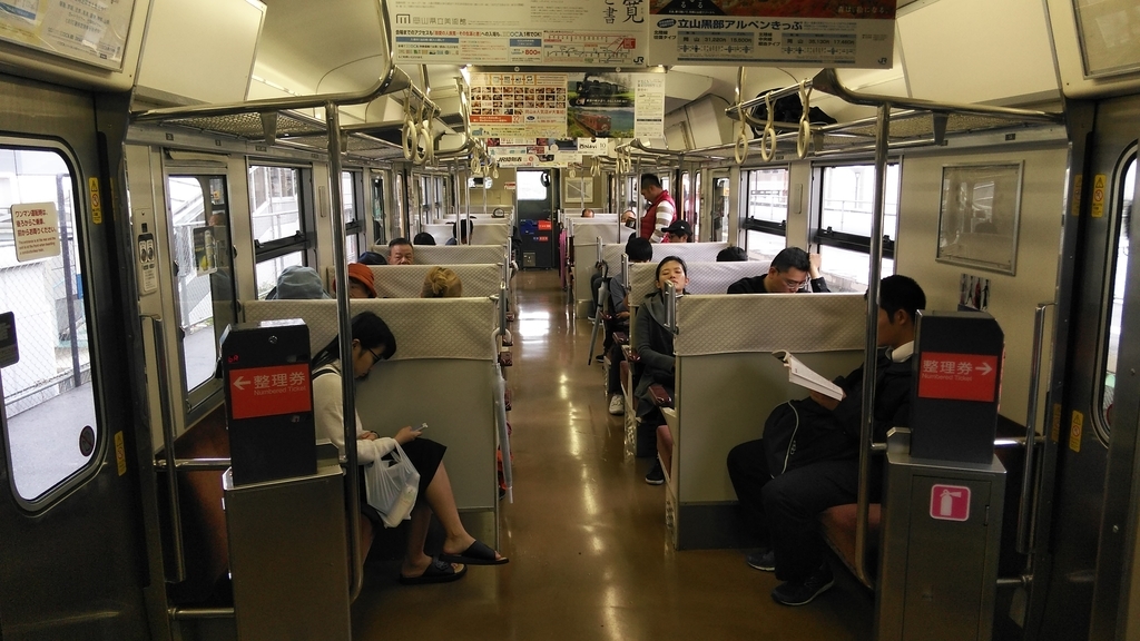 f:id:akebonozyukou:20180923222227j:plain f:id:akebonozyukou:20180923222227j:plain