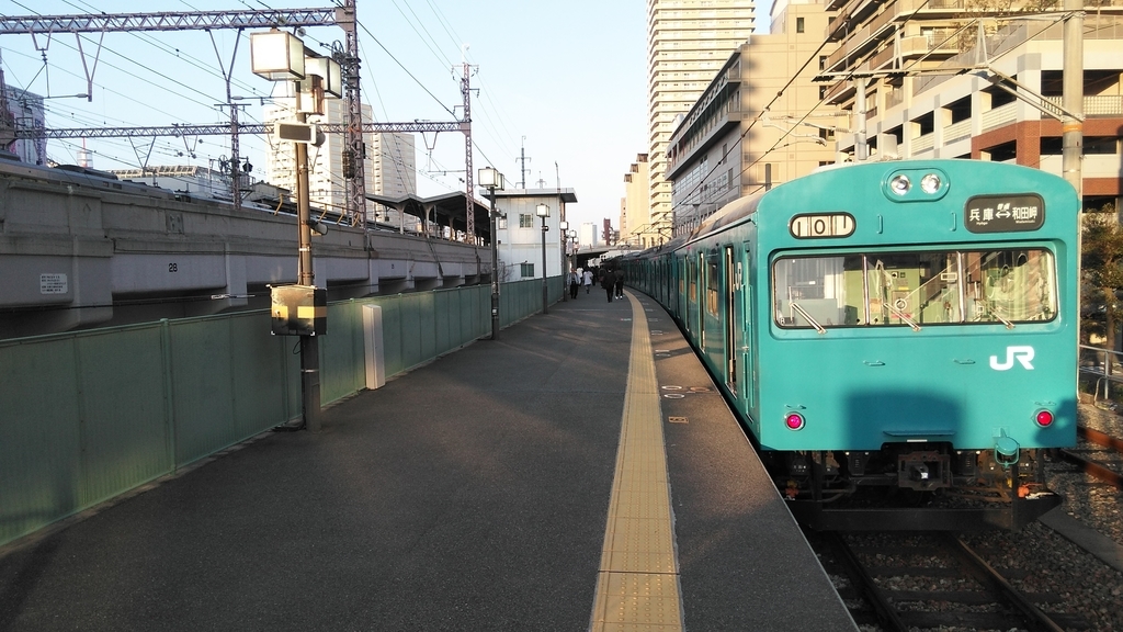 f:id:akebonozyukou:20180923231755j:plain f:id:akebonozyukou:20180923231755j:plain