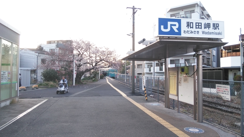 f:id:akebonozyukou:20180923233058j:plain f:id:akebonozyukou:20180923233058j:plain