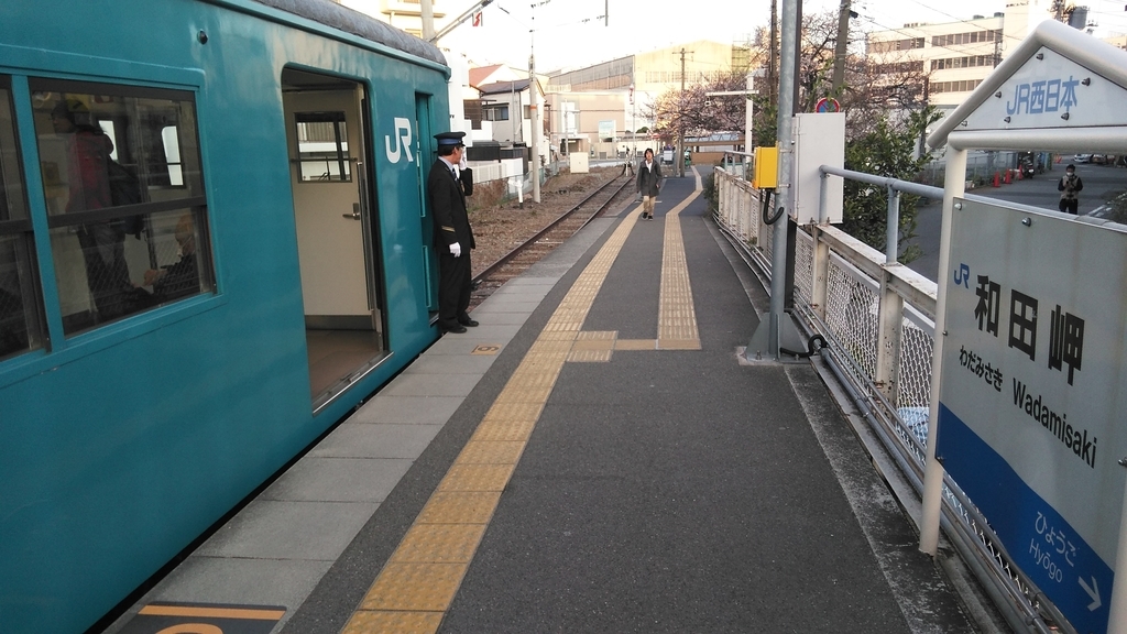 f:id:akebonozyukou:20180923233216j:plain f:id:akebonozyukou:20180923233216j:plain