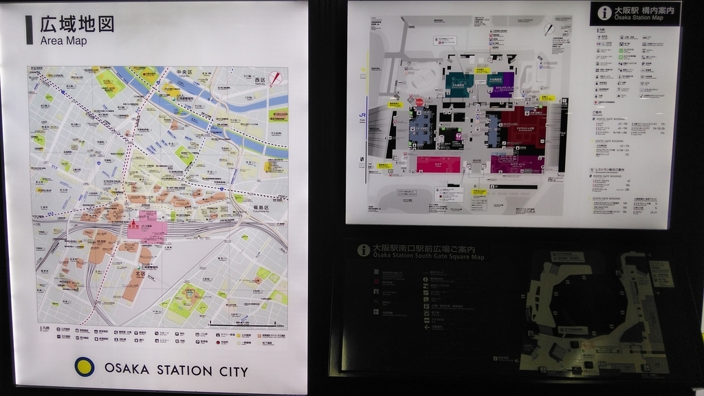 f:id:akebonozyukou:20180924152616j:plain f:id:akebonozyukou:20180924152616j:plain