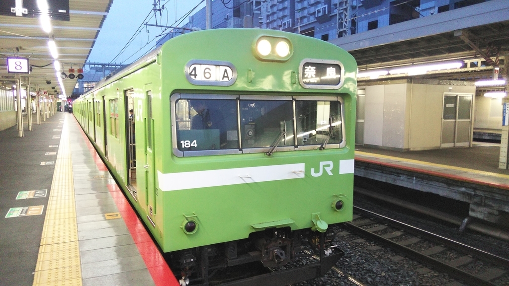 f:id:akebonozyukou:20180924154010j:plain f:id:akebonozyukou:20180924154010j:plain