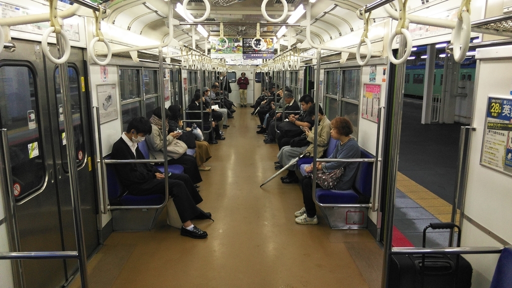 f:id:akebonozyukou:20180924154326j:plain f:id:akebonozyukou:20180924154326j:plain