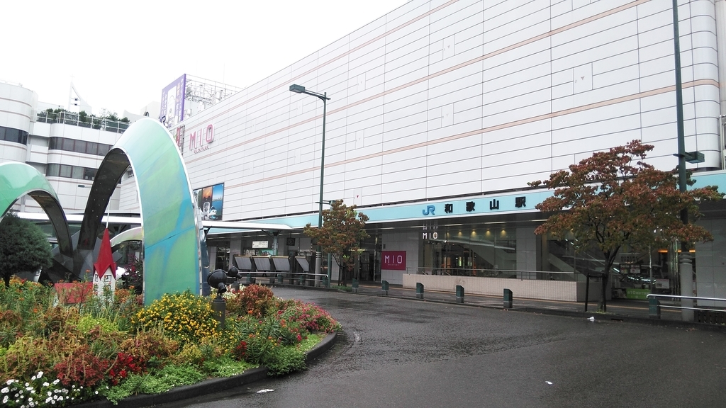 f:id:akebonozyukou:20180924162442j:plain f:id:akebonozyukou:20180924162442j:plain