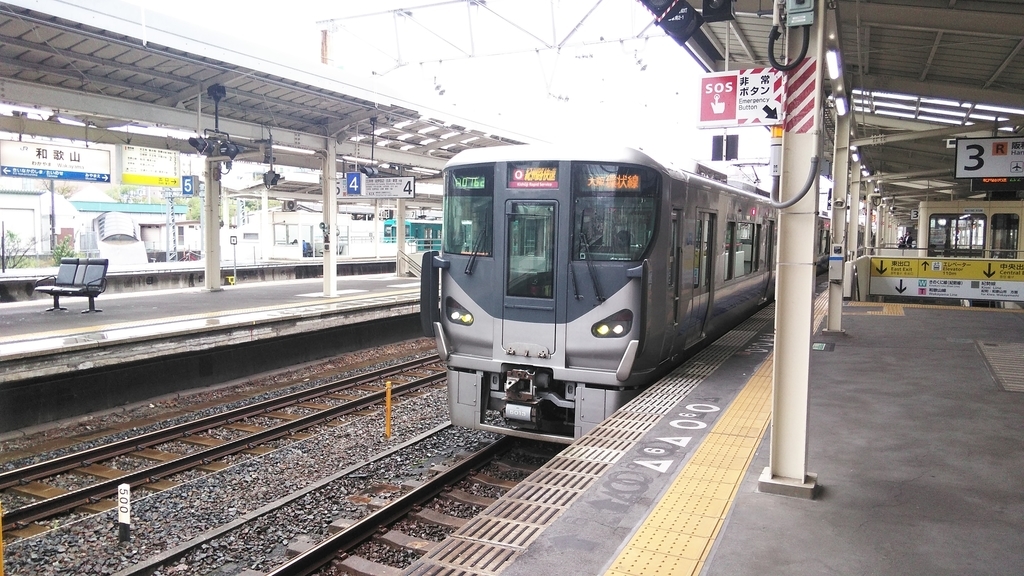 f:id:akebonozyukou:20180924164118j:plain f:id:akebonozyukou:20180924164118j:plain