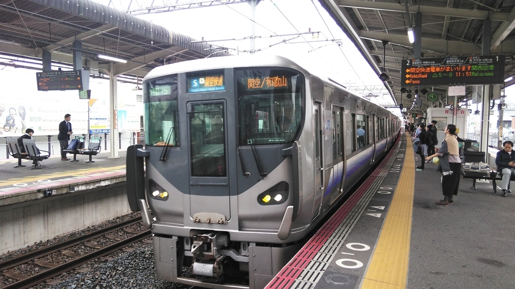 f:id:akebonozyukou:20180924164651j:plain f:id:akebonozyukou:20180924164651j:plain