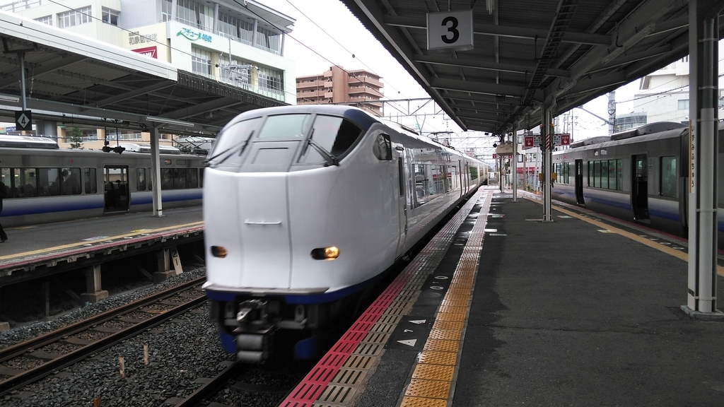 f:id:akebonozyukou:20180926061029j:plain f:id:akebonozyukou:20180926061029j:plain