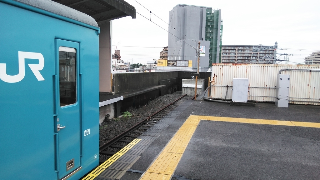 f:id:akebonozyukou:20180926061740j:plain f:id:akebonozyukou:20180926061740j:plain