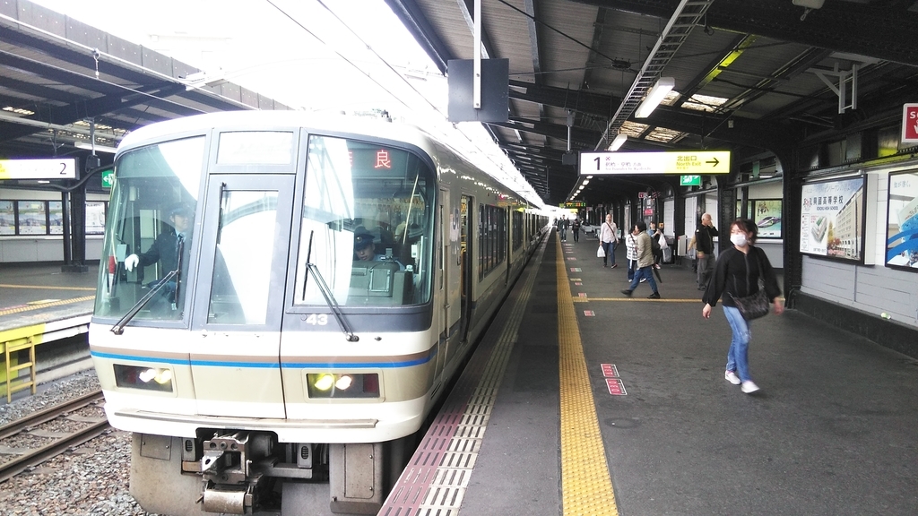 f:id:akebonozyukou:20180926062604j:plain f:id:akebonozyukou:20180926062604j:plain