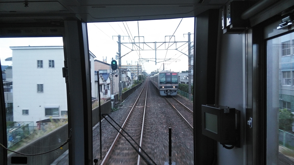 f:id:akebonozyukou:20180927062945j:plain f:id:akebonozyukou:20180927062945j:plain