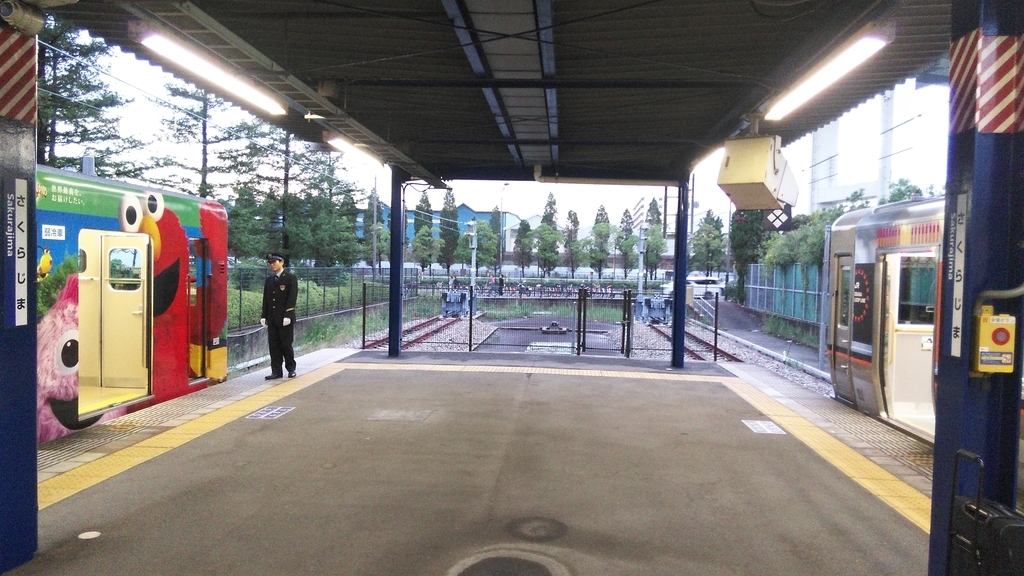f:id:akebonozyukou:20180927134955j:plain f:id:akebonozyukou:20180927134955j:plain