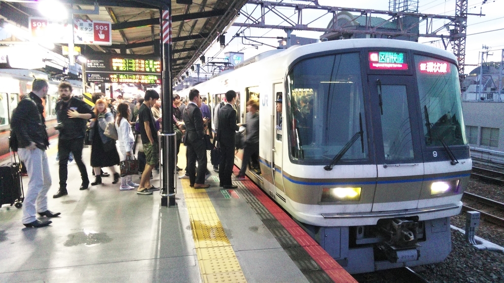 f:id:akebonozyukou:20180927135116j:plain f:id:akebonozyukou:20180927135116j:plain