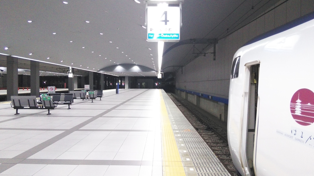 f:id:akebonozyukou:20180927135849j:plain f:id:akebonozyukou:20180927135849j:plain