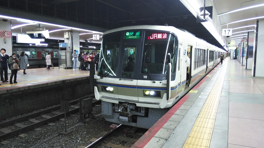 f:id:akebonozyukou:20180927141823j:plain f:id:akebonozyukou:20180927141823j:plain