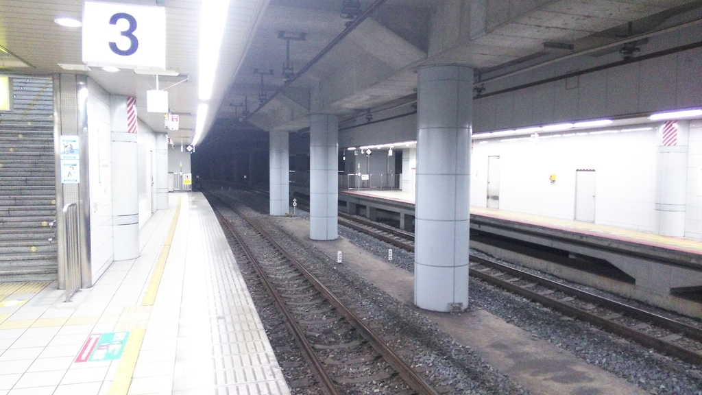 f:id:akebonozyukou:20180927142426j:plain f:id:akebonozyukou:20180927142426j:plain