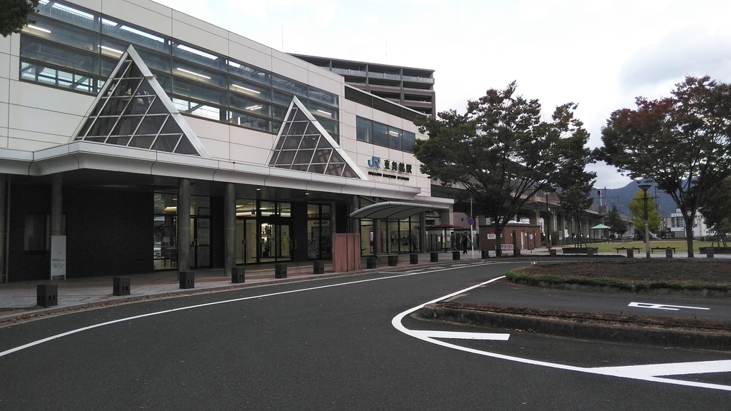 f:id:akebonozyukou:20180927152608j:plain f:id:akebonozyukou:20180927152608j:plain