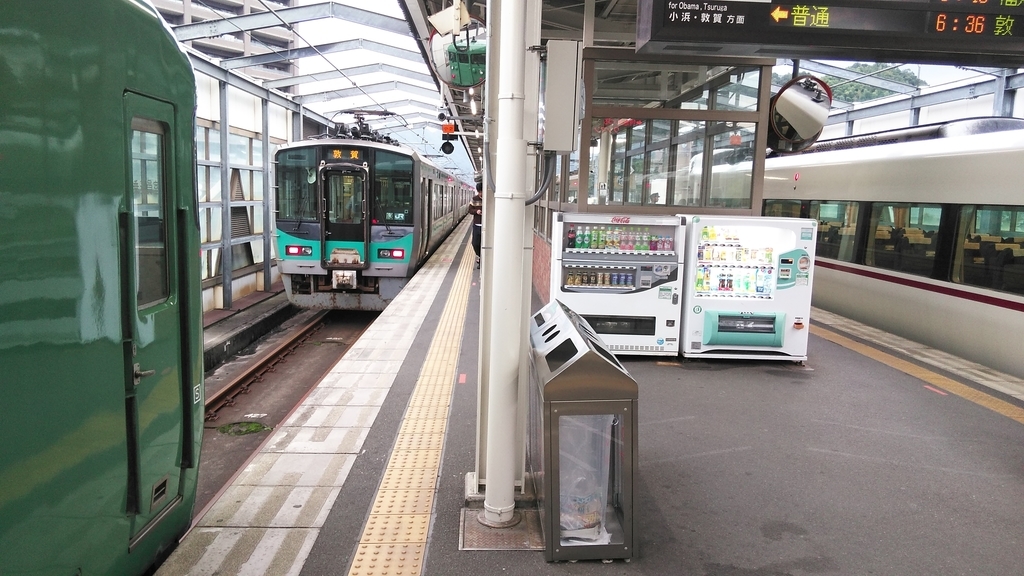 f:id:akebonozyukou:20180927152731j:plain f:id:akebonozyukou:20180927152731j:plain