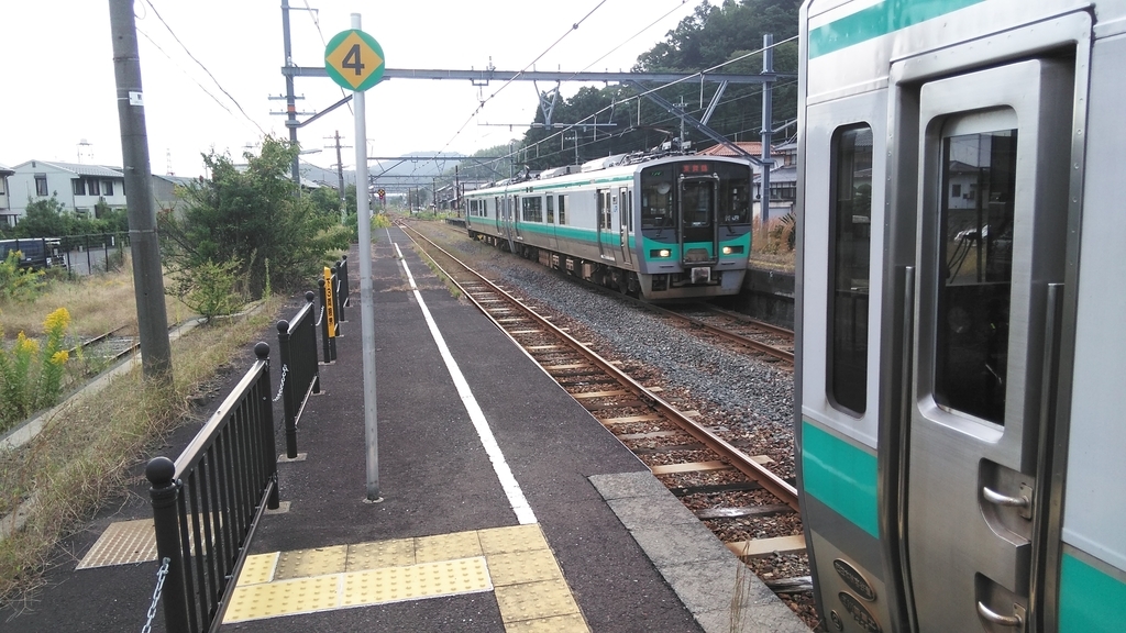 f:id:akebonozyukou:20180927153328j:plain f:id:akebonozyukou:20180927153328j:plain