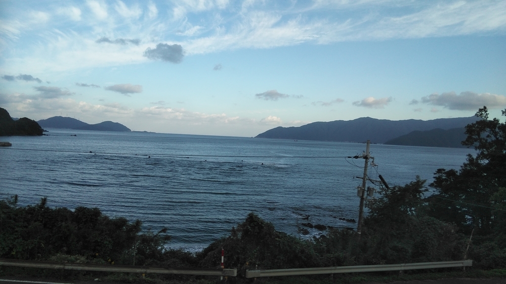 f:id:akebonozyukou:20180927153832j:plain f:id:akebonozyukou:20180927153832j:plain