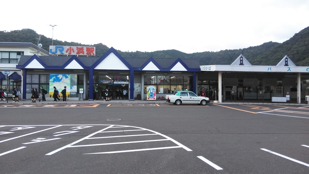 f:id:akebonozyukou:20180927154215j:plain f:id:akebonozyukou:20180927154215j:plain