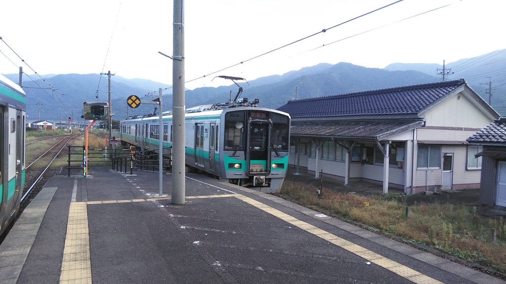 f:id:akebonozyukou:20180927154453j:plain f:id:akebonozyukou:20180927154453j:plain