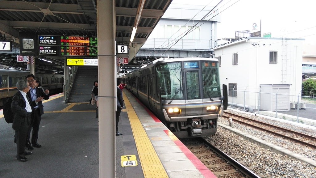 f:id:akebonozyukou:20180927163539j:plain f:id:akebonozyukou:20180927163539j:plain