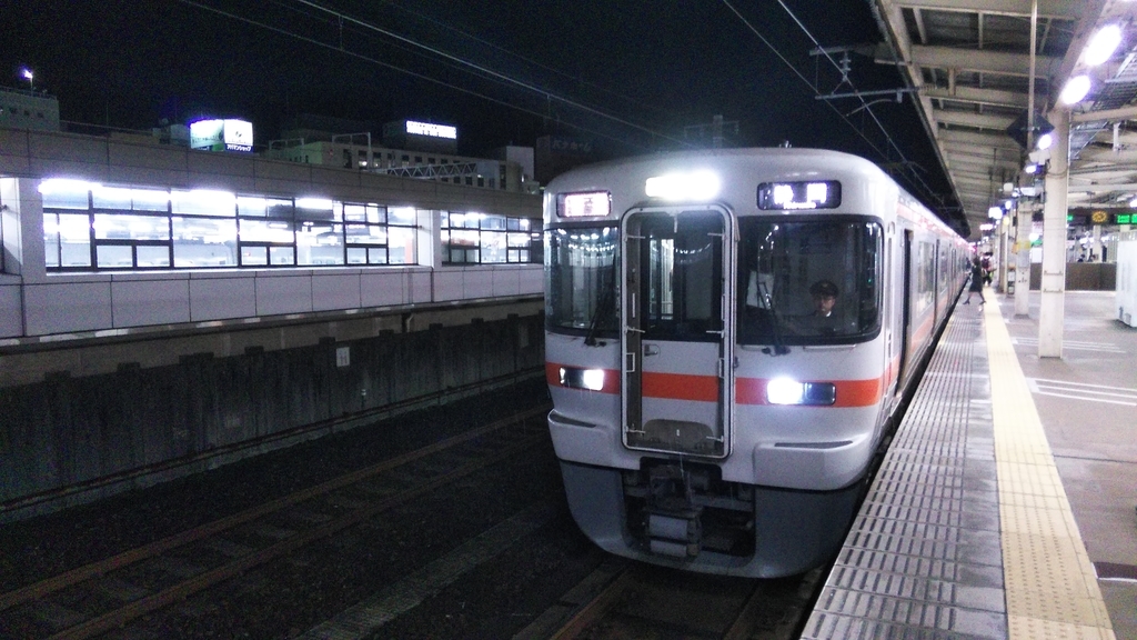 f:id:akebonozyukou:20180927164812j:plain f:id:akebonozyukou:20180927164812j:plain