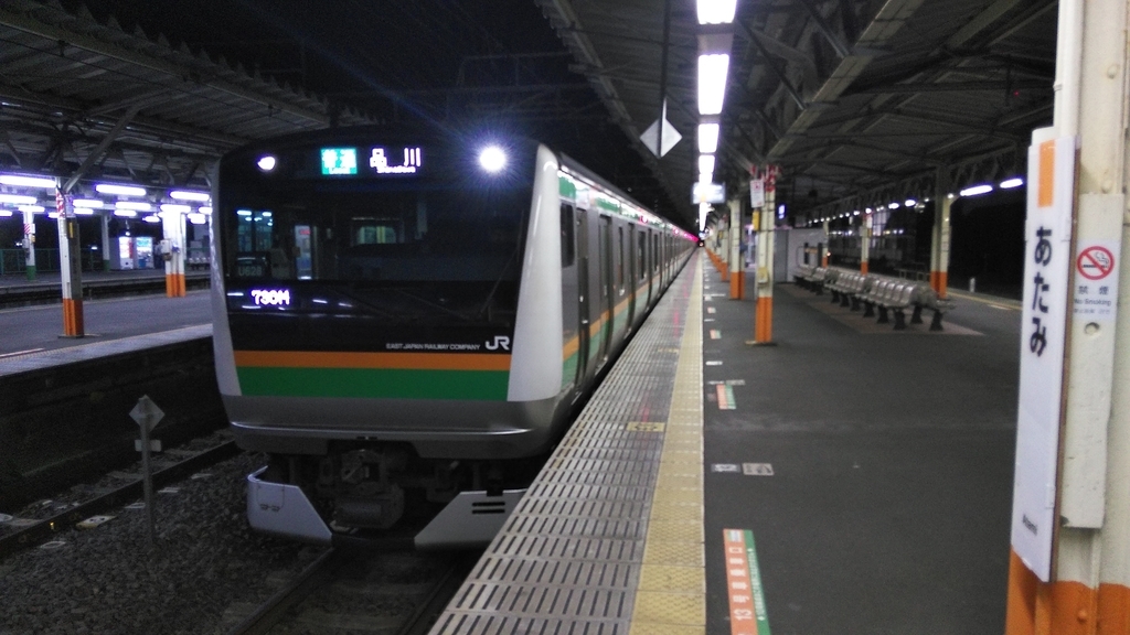 f:id:akebonozyukou:20180927165421j:plain f:id:akebonozyukou:20180927165421j:plain
