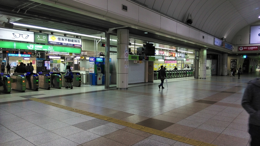 f:id:akebonozyukou:20180927214448j:plain f:id:akebonozyukou:20180927214448j:plain