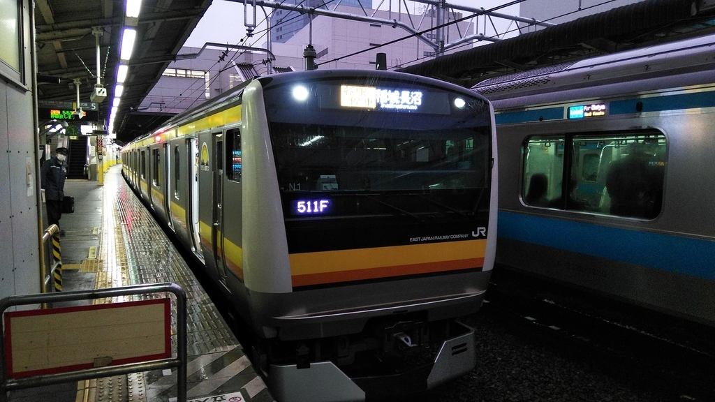 f:id:akebonozyukou:20180927214602j:plain f:id:akebonozyukou:20180927214602j:plain