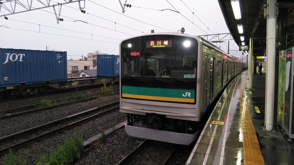 f:id:akebonozyukou:20180927215010j:plain f:id:akebonozyukou:20180927215010j:plain