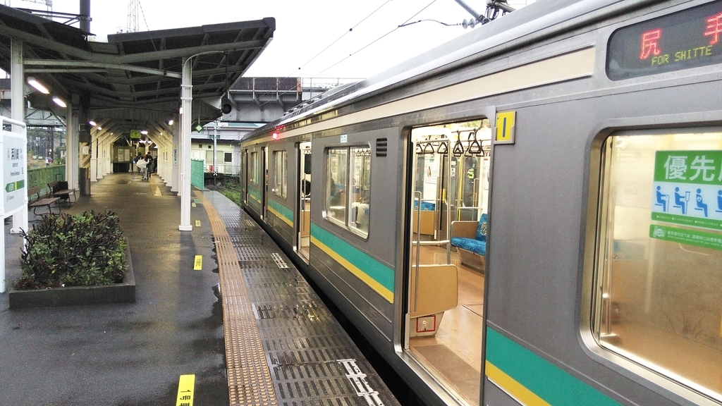 f:id:akebonozyukou:20180927215607j:plain f:id:akebonozyukou:20180927215607j:plain