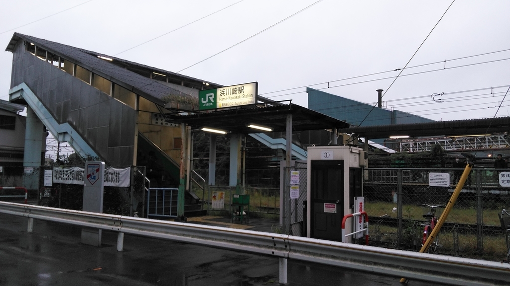 f:id:akebonozyukou:20180927215849j:plain f:id:akebonozyukou:20180927215849j:plain