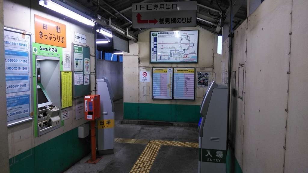f:id:akebonozyukou:20180927220542j:plain f:id:akebonozyukou:20180927220542j:plain