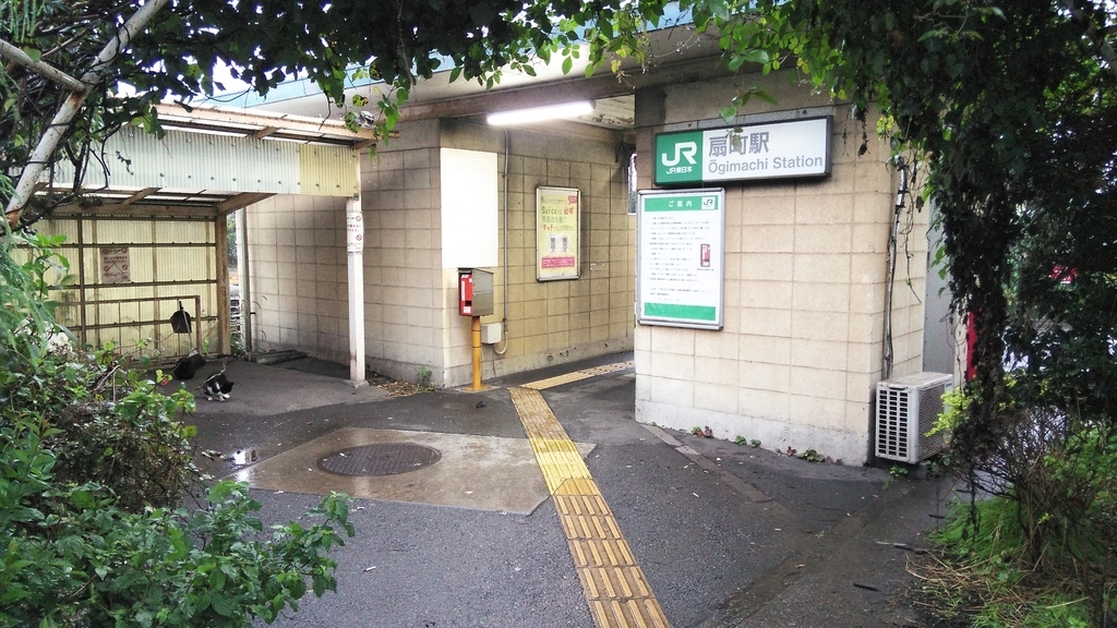 f:id:akebonozyukou:20180927221302j:plain f:id:akebonozyukou:20180927221302j:plain
