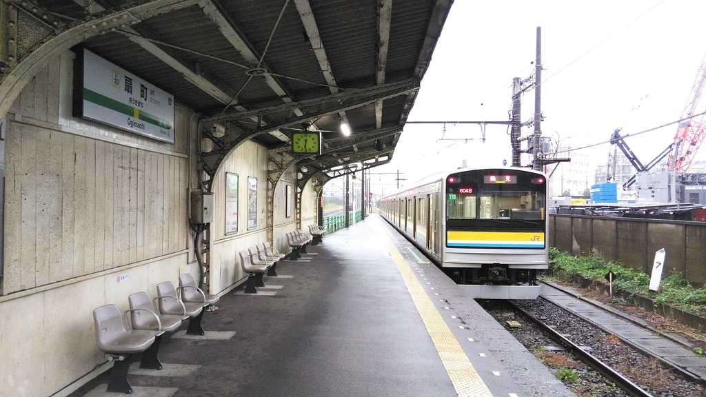 f:id:akebonozyukou:20180927221522j:plain f:id:akebonozyukou:20180927221522j:plain