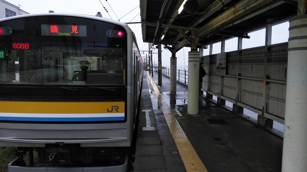 f:id:akebonozyukou:20180927222845j:plain f:id:akebonozyukou:20180927222845j:plain