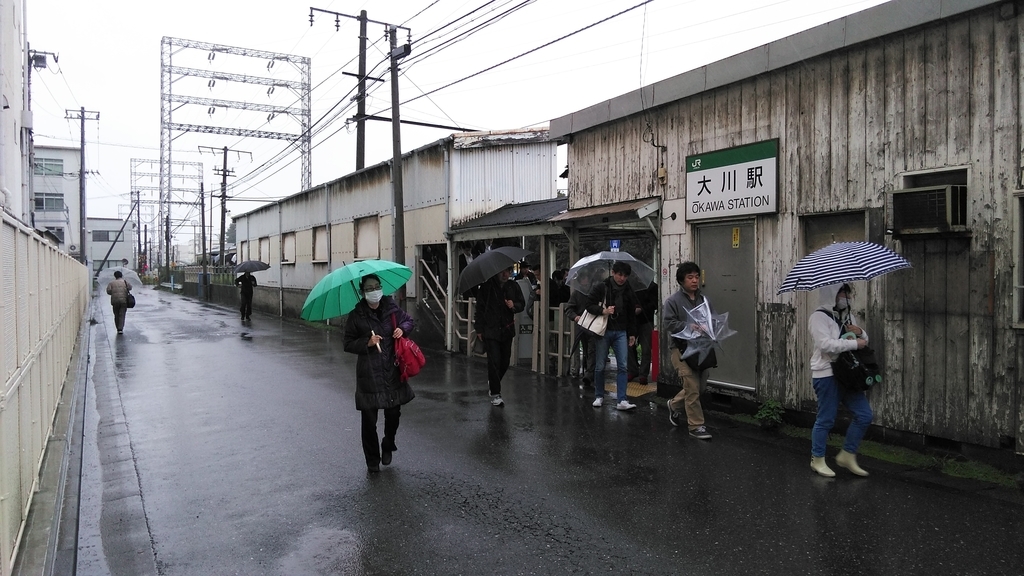 f:id:akebonozyukou:20180927223704j:plain f:id:akebonozyukou:20180927223704j:plain