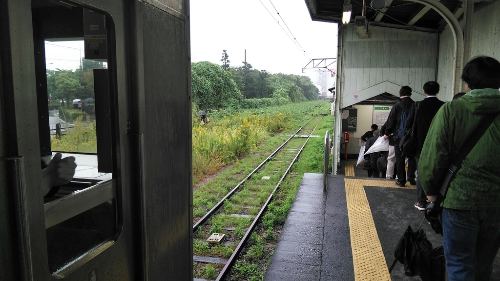 f:id:akebonozyukou:20180927224248j:plain f:id:akebonozyukou:20180927224248j:plain