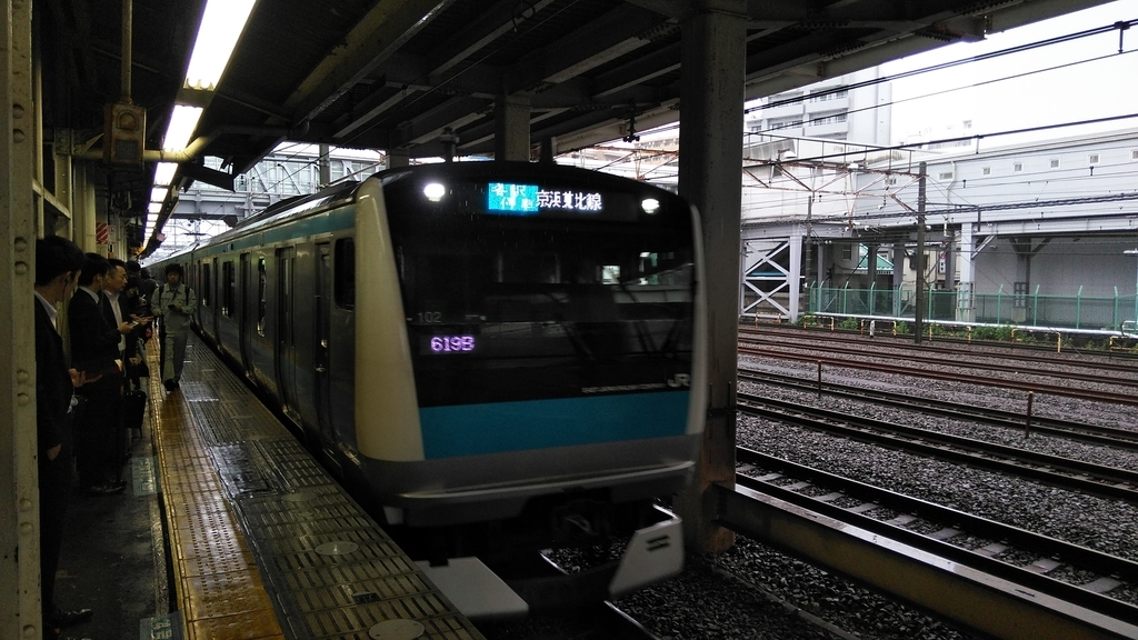 f:id:akebonozyukou:20180927224915j:plain f:id:akebonozyukou:20180927224915j:plain