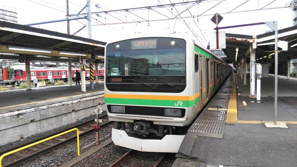 f:id:akebonozyukou:20180927230240j:plain f:id:akebonozyukou:20180927230240j:plain