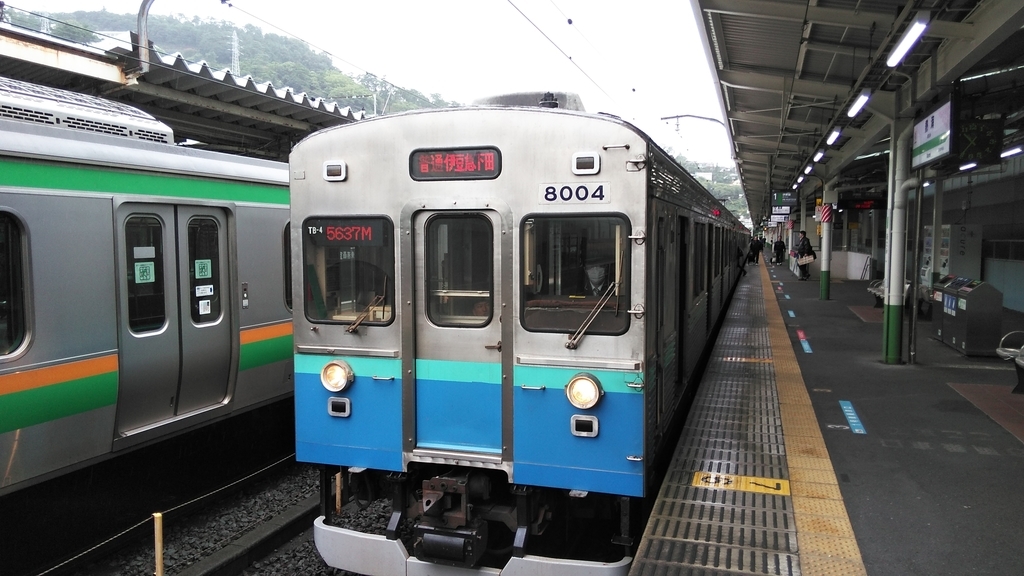 f:id:akebonozyukou:20181026062750j:plain f:id:akebonozyukou:20181026062750j:plain